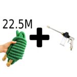 סט שלם - עם צינור מתארך 22.5 מטר